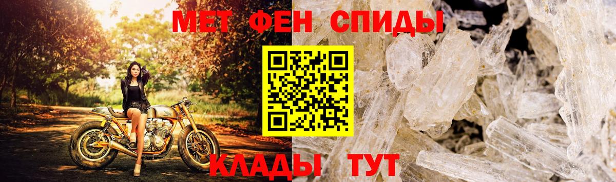 Тула  сайты даркнета формула  Вход с VPN  Амфетамин VHQ  АМФЕТАМИН 