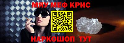 герыч Первоуральск