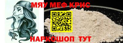 ешки Пыть-Ях