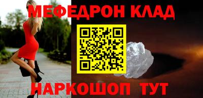 герыч Первоуральск