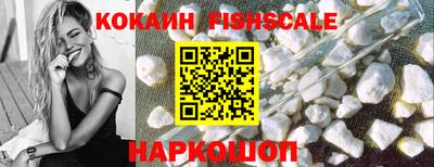 прущая мука Партизанск
