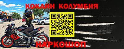 прущая мука Партизанск
