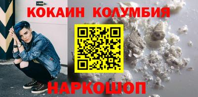 прущая мука Партизанск