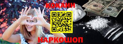 герыч Первоуральск