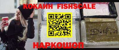 меф VHQ Пенза