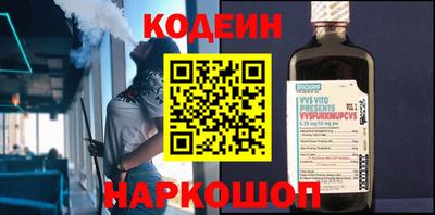герыч Первоуральск