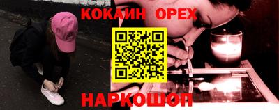 меф VHQ Пенза