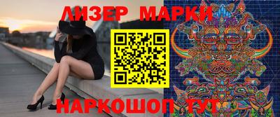 герыч Первоуральск