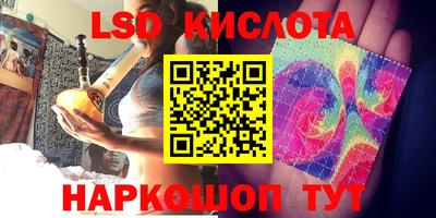 меф VHQ Пенза