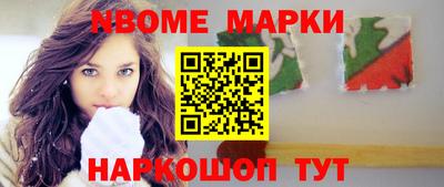 герыч Первоуральск