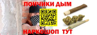 прущая мука Партизанск