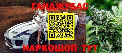 герыч Первоуральск