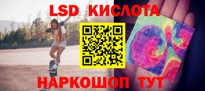 герыч Первоуральск