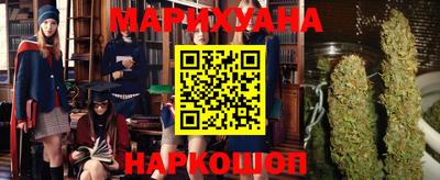 меф VHQ Пенза