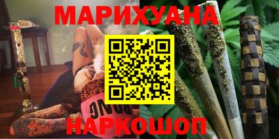 герыч Первоуральск