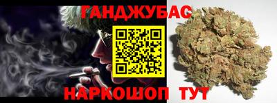 меф VHQ Пенза