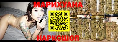 прущая мука Партизанск