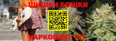 прущая мука Партизанск