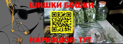 меф VHQ Пенза