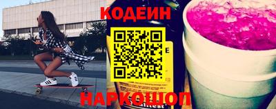 герыч Первоуральск