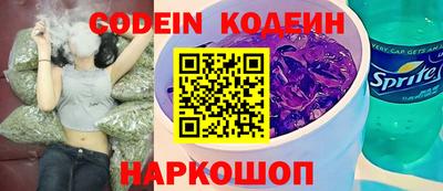 герыч Первоуральск