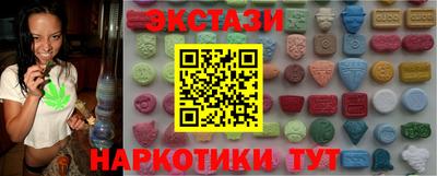 меф VHQ Пенза