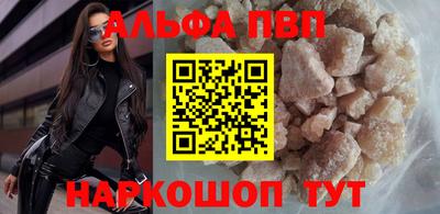 герыч Первоуральск