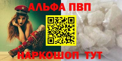 герыч Первоуральск