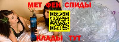 герыч Первоуральск