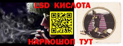 прущая мука Партизанск