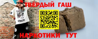 герыч Первоуральск