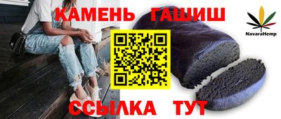 герыч Первоуральск