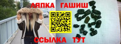 меф VHQ Пенза