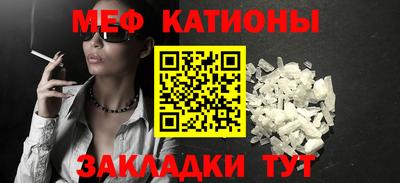 прущая мука Партизанск