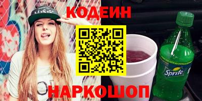 меф VHQ Пенза