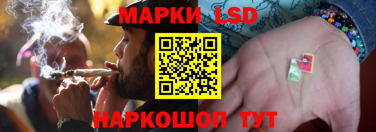 blacksprut онион  ЛСД экстази кислота  Вход с VPN  Тула 